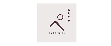 あんこやぺ